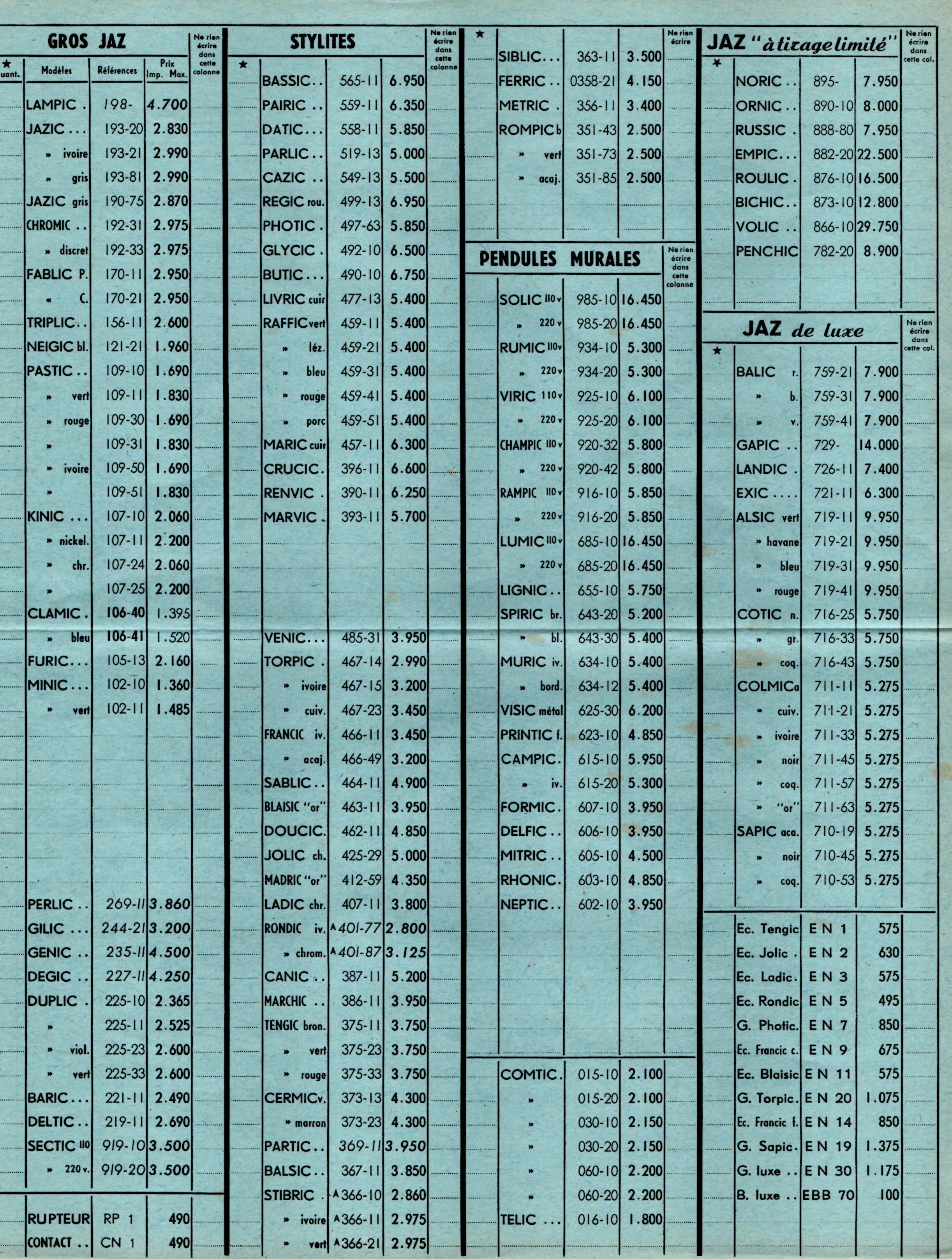 1953 bon de commande du tarif FC 53 novembre 1953 page j